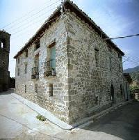 أفضل العروض ل منزل كوسكويويلا له ماته